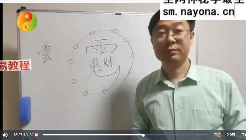 霍德才灯阵之光视频5集