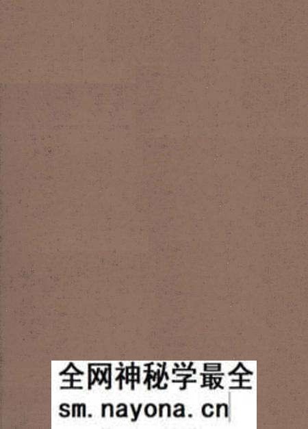 1988-宽甸县地名志.pdf电子版_辽宁省志预览图1 1988-宽甸县地名志.pdf电子版_辽宁省志预览图1