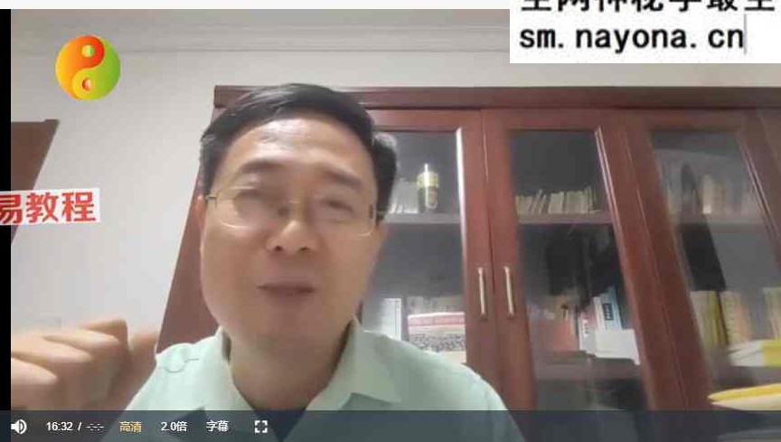 霍德才灯阵之光视频5集