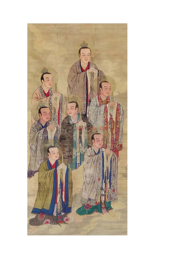《梁三书道人》（14页）