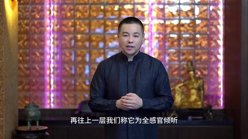 施威老师《爱与疗愈导师班东方禅疗愈倾听师》19套课程合集