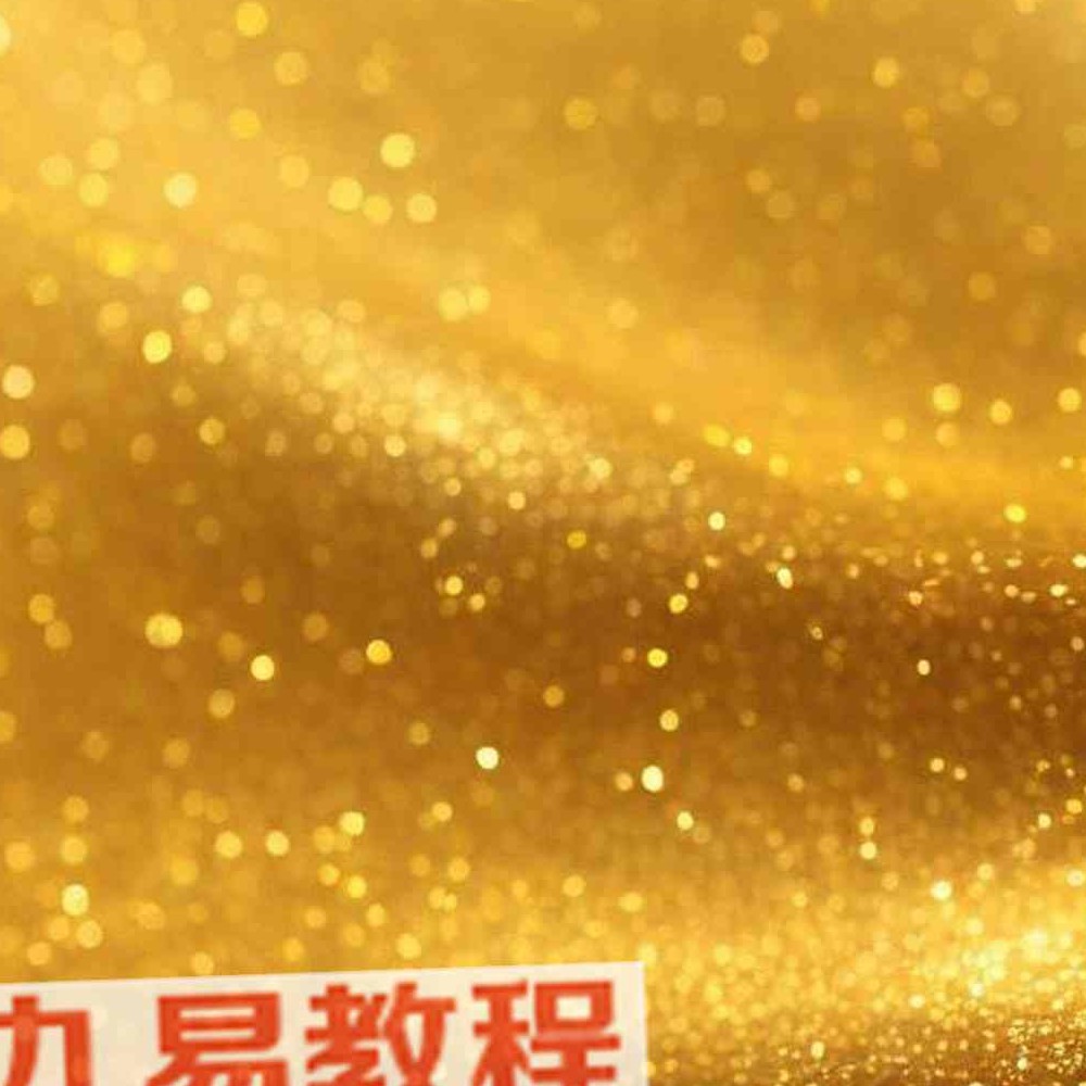 于城道-道家正统开光秘法全书+续篇pdf