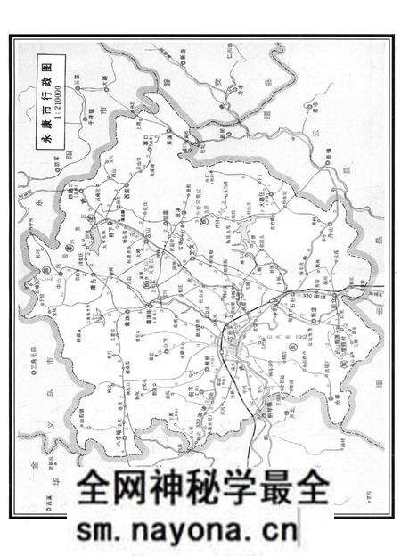 溪边颜村志-溪边颜村志编纂委员会 编-1997.4.pdf电子版_浙江省志预览图2 溪边颜村志-溪边颜村志编纂委员会 编-1997.4.pdf电子版_浙江省志预览图2
