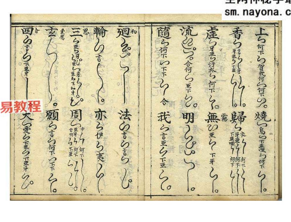 道门定制1-10卷pdf 共277页