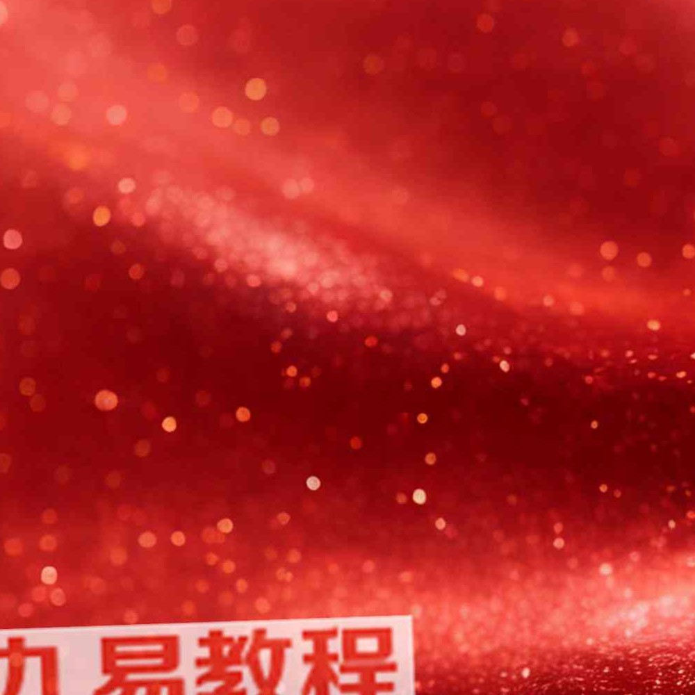 于城道-道家正统开光秘法全书+续篇pdf