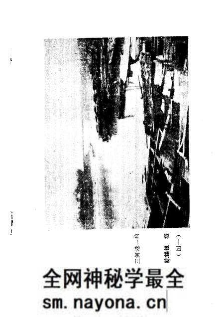 1985版肥西文史资料 第1辑 古镇三河.pdf电子版_安徽省志预览图 1985版肥西文史资料 第1辑 古镇三河.pdf电子版_安徽省志预览图