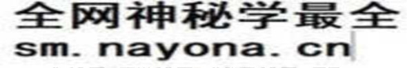 12 肝胆结石