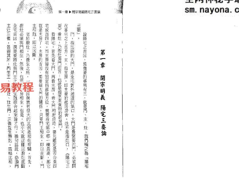 刘贲电子书合集13册pdf