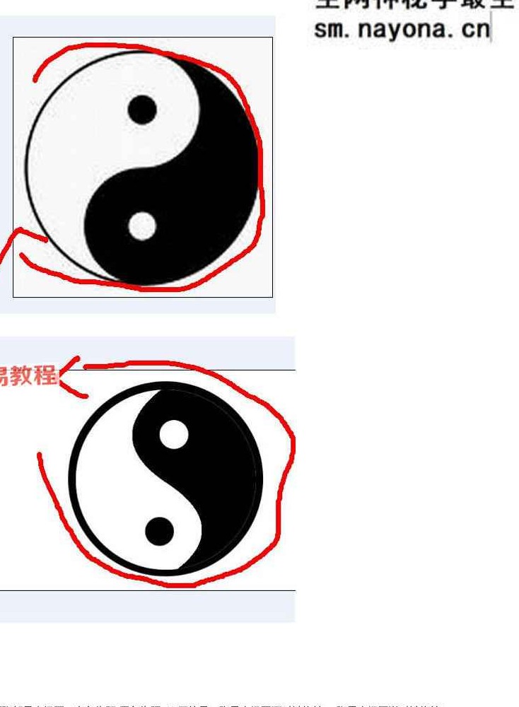 玄真十份风水笔记pdf 316 页