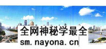 宁波市海曙区志（上册）-宁波市海曙区地方志编纂委员会 编-2014.7.pdf电子版_浙江省志预览图4