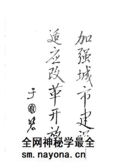 -本溪市城乡建设年鉴 1987.pdf电子版_辽宁省志预览图3 -本溪市城乡建设年鉴 1987.pdf电子版_辽宁省志预览图3