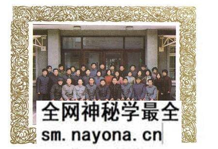 《萧山县国营工业志(1895年-1984年)》.pdf电子版_浙江省志预览图4 《萧山县国营工业志(1895年-1984年)》.pdf电子版_浙江省志预览图4