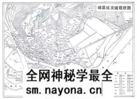 《嵊县商业志》.pdf电子版_浙江省志预览图5