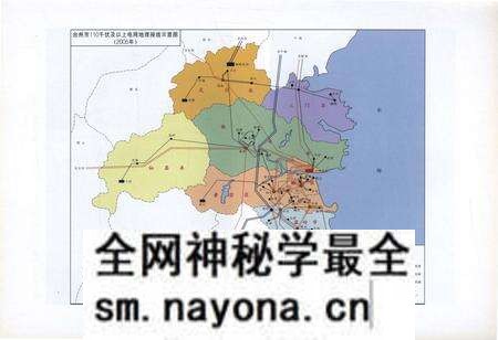 《台州市电力工业志(1991-2005)》.pdf电子版_浙江省志预览图4 《台州市电力工业志(1991-2005)》.pdf电子版_浙江省志预览图4