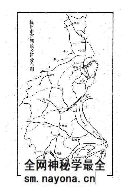 《杭州市西湖区畜禽疫病志》.pdf电子版_浙江省志预览图3 《杭州市西湖区畜禽疫病志》.pdf电子版_浙江省志预览图3