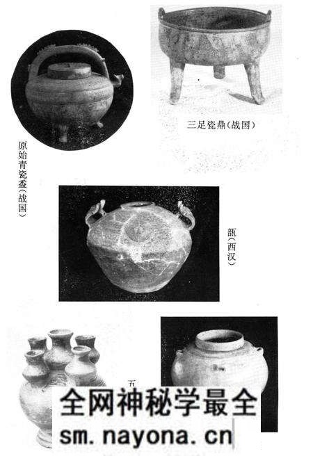 《绍兴陶瓷志》.pdf电子版_浙江省志预览图5