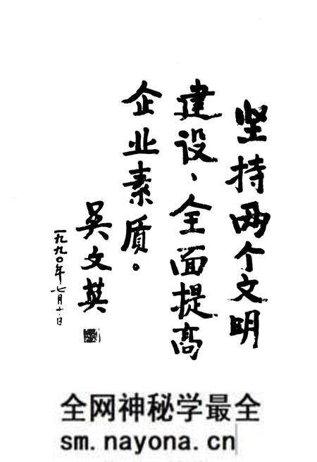 《湖州丝绸志》.pdf电子版_浙江省志预览图5 《湖州丝绸志》.pdf电子版_浙江省志预览图5