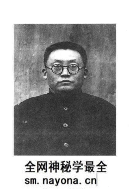 《浙江省湘湖师范学校校史》.pdf电子版_浙江省志预览图3 《浙江省湘湖师范学校校史》.pdf电子版_浙江省志预览图3