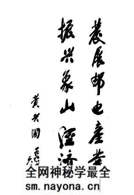 《象山县邮电志》.pdf电子版_浙江省志预览图3 《象山县邮电志》.pdf电子版_浙江省志预览图3