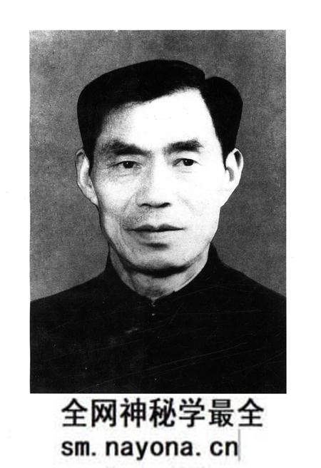 《浙江省湘湖师范学校校史》.pdf电子版_浙江省志预览图5 《浙江省湘湖师范学校校史》.pdf电子版_浙江省志预览图5