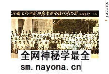 《宁波电影纪事》.pdf电子版_浙江省志预览图5