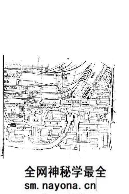 《《杭钢炼铁志(1956-1983)》》.pdf电子版_浙江省志预览图4
