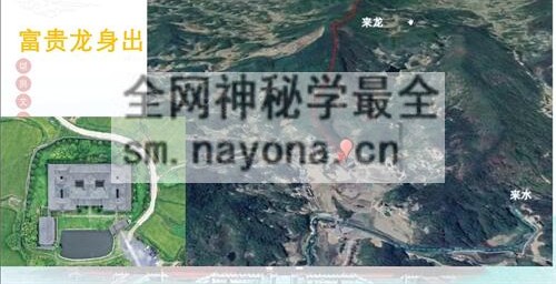 G16552025年宗佑阳居环境学视频8集