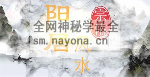 G16552025年宗佑阳居环境学视频8集