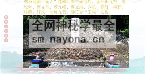 G16552025年宗佑阳居环境学视频8集
