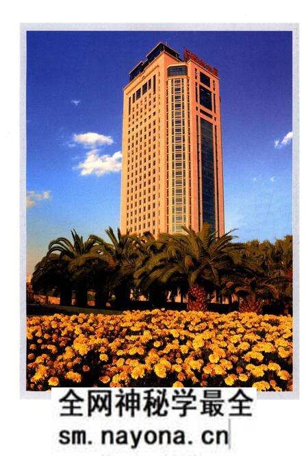 《黄岩工商联(总商会) 志》.pdf电子版_浙江省志预览图3 《黄岩工商联(总商会) 志》.pdf电子版_浙江省志预览图3