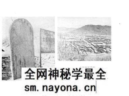 1983-宽甸县地名录.pdf电子版_辽宁省志预览图5