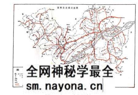 《浙江省富阳县交通志》.pdf电子版_浙江省志预览图1