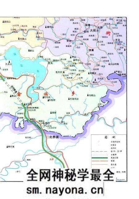 《沐尘畬族乡志》.pdf电子版_浙江省志预览图5