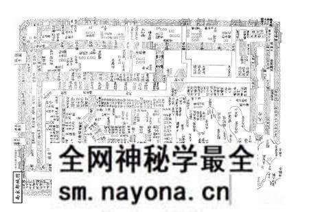 《杭州城市发展史》.pdf电子版_浙江省志预览图5