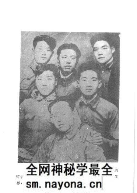 1984-长治党史资料 第7辑.pdf电子版_山西省志预览图5 1984-长治党史资料 第7辑.pdf电子版_山西省志预览图5