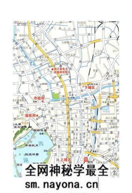 《浙江省电力试验研究院志(1989-2005年)》.pdf电子版_浙江省志预览图2
