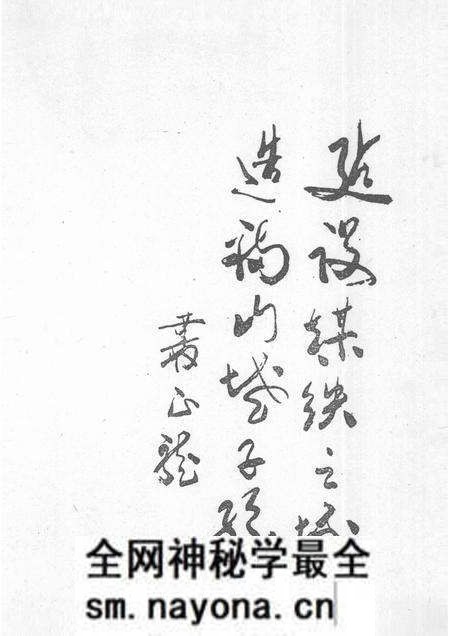 -本溪市城乡建设年鉴  1990.pdf电子版_辽宁省志预览图2