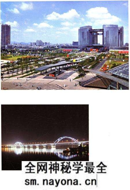 《杭州市地名志 上》.pdf电子版_浙江省志预览图3 《杭州市地名志 上》.pdf电子版_浙江省志预览图3