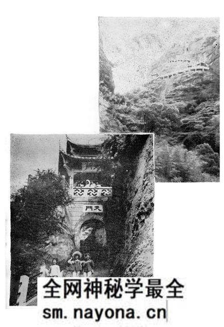 《《永康县文物简志》》.pdf电子版_浙江省志预览图4 《《永康县文物简志》》.pdf电子版_浙江省志预览图4