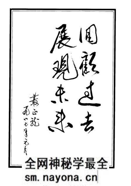 -本溪市情.pdf电子版_辽宁省志预览图3 -本溪市情.pdf电子版_辽宁省志预览图3