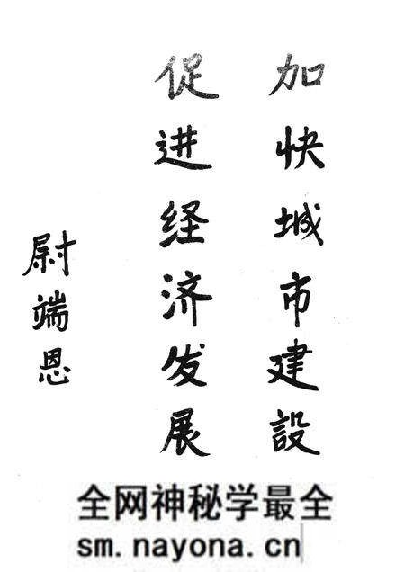 -本溪市城乡建设年鉴 1993.pdf电子版_辽宁省志预览图3 -本溪市城乡建设年鉴 1993.pdf电子版_辽宁省志预览图3