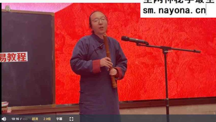陈朝辉《文字智慧》视频27集+文字资料pdf