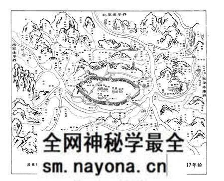 《武义县交通志》.pdf电子版_浙江省志预览图5 《武义县交通志》.pdf电子版_浙江省志预览图5