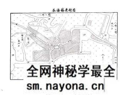 《瓜沥镇志》.pdf电子版_浙江省志预览图3