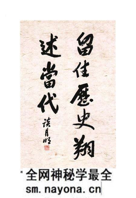 《《松阳县城乡建设志》》.pdf电子版_浙江省志预览图5 《《松阳县城乡建设志》》.pdf电子版_浙江省志预览图5