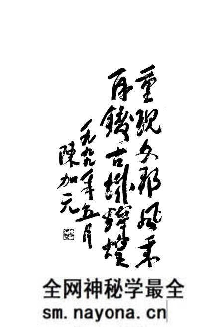 《嘉兴市文化志》.pdf电子版_浙江省志预览图2 《嘉兴市文化志》.pdf电子版_浙江省志预览图2