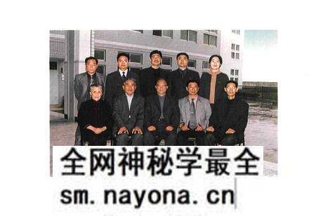 《瑞安市实验小学校志(1902-2002)》.pdf电子版_浙江省志预览图5
