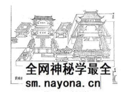 《《平湖县教育志(1430-1989)》》.pdf电子版_浙江省志预览图2 《《平湖县教育志(1430-1989)》》.pdf电子版_浙江省志预览图2