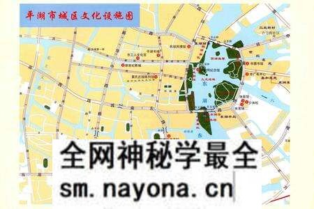 《平湖市文化志》.pdf电子版_浙江省志预览图5 《平湖市文化志》.pdf电子版_浙江省志预览图5