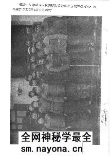 1984-长治党史资料 第7辑.pdf电子版_山西省志预览图2 1984-长治党史资料 第7辑.pdf电子版_山西省志预览图2